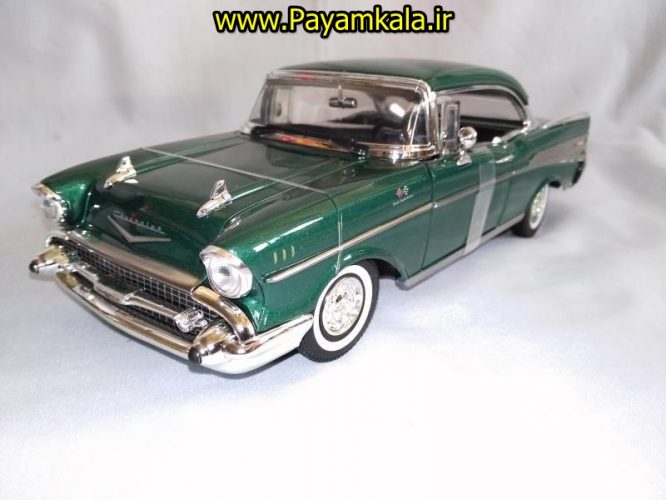 ماکت شورلت بل ایر بزرگ (1:18) ( 1957 CHEVY BEL AIR BY MOTORMAX)