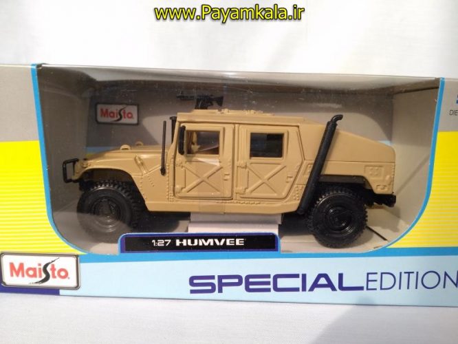 ماکت فلزی ماشین اسباب بازی هامر جنگی بزرگ سایز (1:27) رنگ خاکی (HUMVEE BY MAISTO)