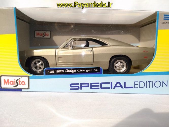 ماکت فلزی ماشین اسباب بازی دوج چارجر بزرگ سایز (1:24) رنگ بژ (DODGE 1969 CHARGER RT BY MAISTO)