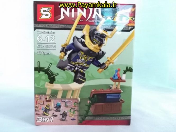 اسباب بازی لگو NINJA (کد SY635)