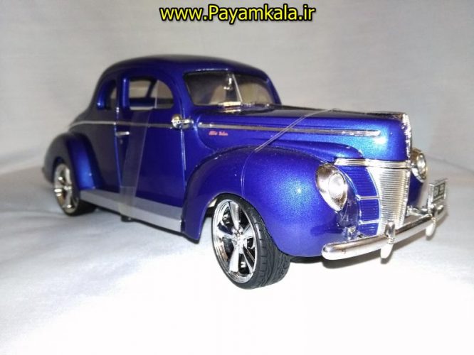 ماکت فورد دلوکس 1940 کاستوم کلاسیک بزرگ (1:18) موتورمکس (1940 FORD DELUXE)