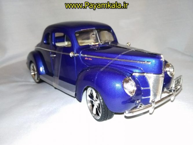 ماکت فورد دلوکس 1940 کاستوم کلاسیک بزرگ (1:18) موتورمکس (1940 FORD DELUXE)