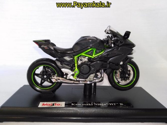 ماکت فلزی موتورسیکلت کاوازاکی (KAWASAKI NINJA H2R BY MAISTO)(1/18)