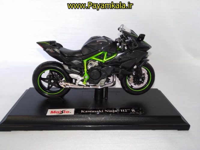 ماکت فلزی موتورسیکلت کاوازاکی (KAWASAKI NINJA H2R BY MAISTO)(1/18)