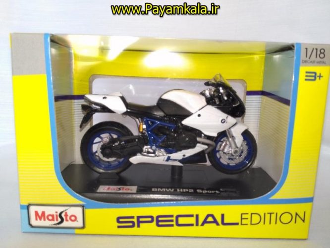 ب ام و (BMW HP2 SPORT BY MAISTO)(1/18)