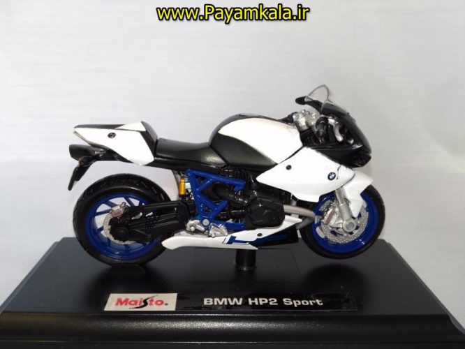 ب ام و (BMW HP2 SPORT BY MAISTO)(1/18)