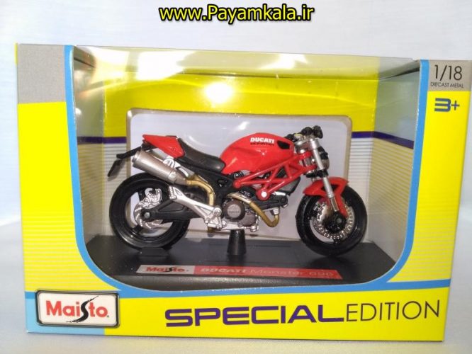 ماکت فلزی موتورسیکلت دوکاتی (DUCATI MONSTER 696 BY MAISTO)(1/18)