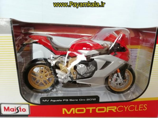 (سایز بزرگ) ماکت فلزی موتورسیکلت ام وی (MV AGUSTA F3 SERIE ORO 2012 BY MAISTO)(1/12)