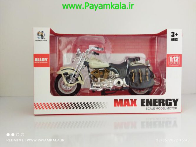 (سایز بزرگ) ماکت فلزی موتورسیکلت طرح هارلی دیویدسون (Harley Davidson Motor by HAIXING)(1/12) رنگ کرم