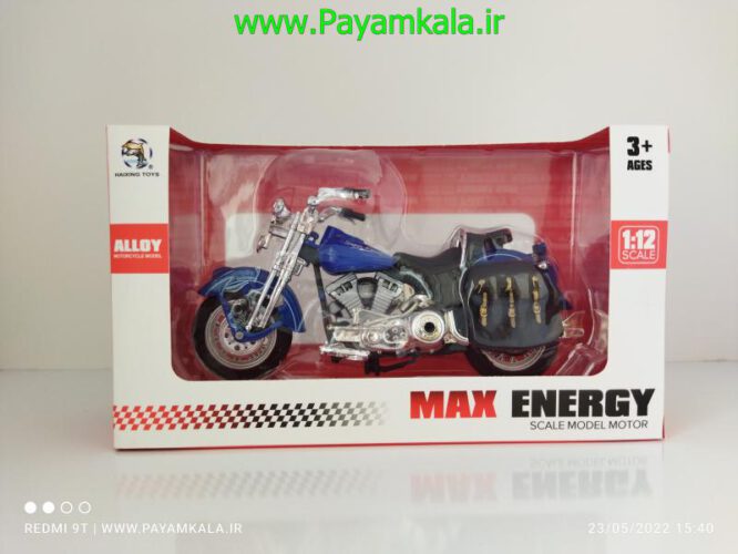 یویدسون (Harley Davidson Motor by HAIXING)(1/12) رنگ آبی