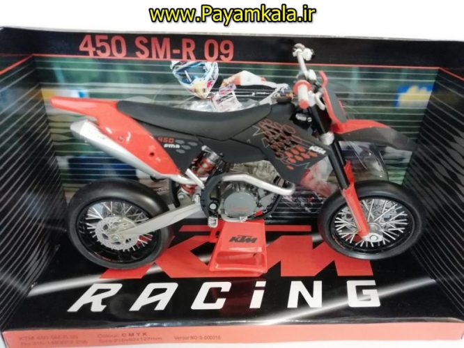 (سایز بزرگ) ماکت فلزی موتورسیکلت کی تی ام (KTM 450SM-R 09)(1/12)