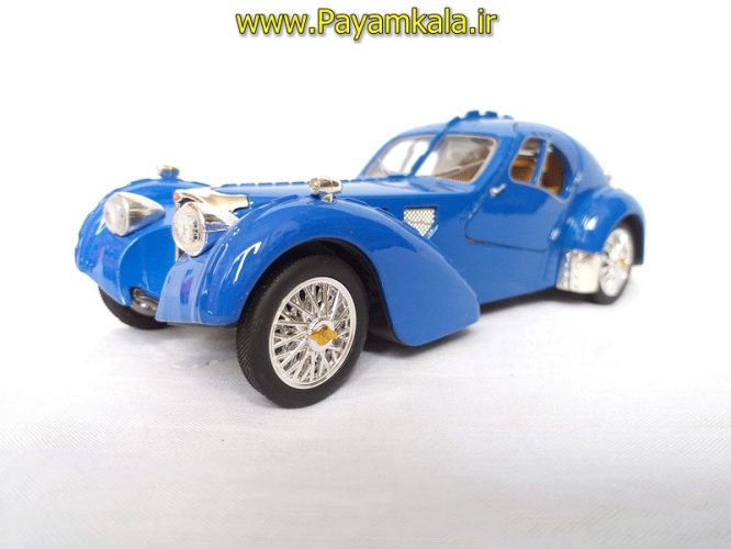 بوگاتی آتلانتیک فلزی عقب کش سایز متوسط (BUGATTI ATLANTIC BY BLUESUN) آبی