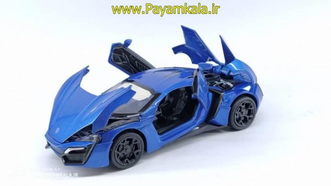 اسباب بازی ماشین لایکن هایپراسپرت متوسط (Lykan HyperSport) سریع و خشن موزیکال-چراغدار فلزی آبی