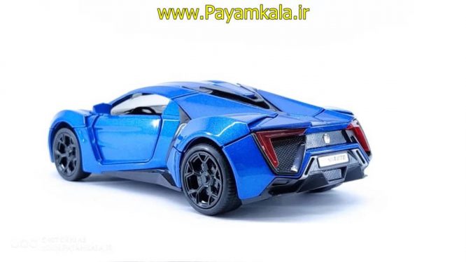 اسباب بازی ماشین لایکن هایپراسپرت متوسط (Lykan HyperSport) سریع و خشن موزیکال-چراغدار فلزی آبی