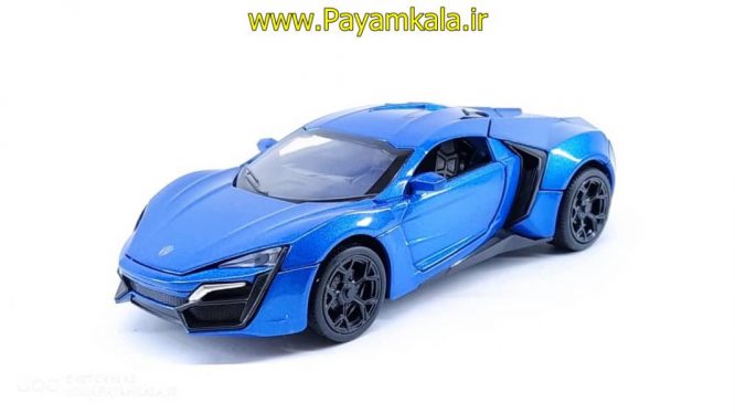 اسباب بازی ماشین لایکن هایپراسپرت متوسط (Lykan HyperSport) سریع و خشن موزیکال-چراغدار فلزی آبی