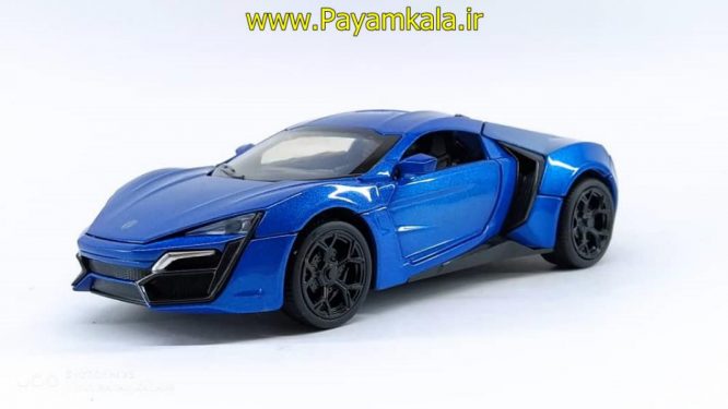 اسباب بازی ماشین لایکن هایپراسپرت متوسط (Lykan HyperSport) سریع و خشن موزیکال-چراغدار فلزی آبی