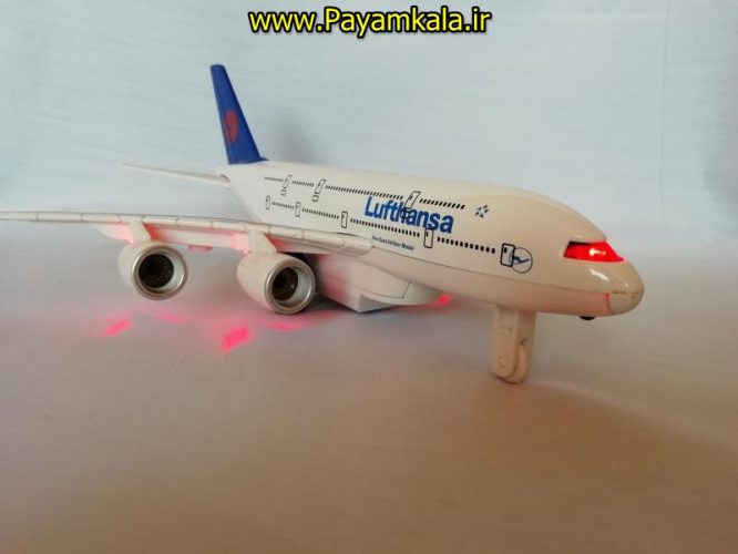 هواپیما مسافربری لوفتهانزا LUFTHANSA صدادار-چراغدار فلزی (کد 380)