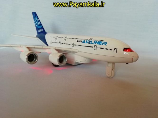 هواپیما مسافربری ایرلاینر AIRLINER صدادار-چراغدار فلزی (کد 380)