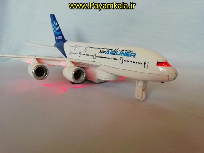 هواپیما مسافربری ایرلاینر AIRLINER صدادار-چراغدار فلزی (کد 380)