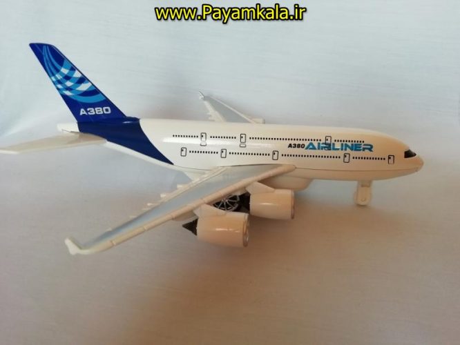 هواپیما مسافربری ایرلاینر AIRLINER صدادار-چراغدار فلزی (کد 380)