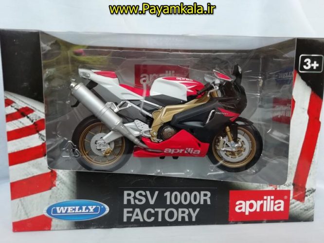 (سایز بزرگ) ماکت فلزی موتورسیکلت آپریلیا (APRILIA RSV 1000R FACTORY BY WELLY)(1/10)