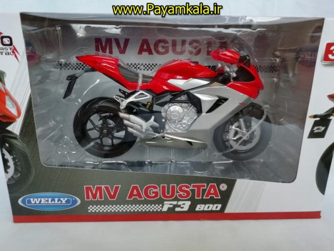 (سایز بزرگ) ماکت فلزی موتورسیکلت ام وی (MV AGUSTA F3 800 BY WELLY)(1/10)