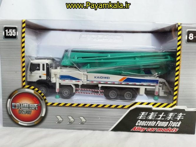 پمپ بتن (KDW 1:55) جعبه دار (CONCRETE PUMP TRUCK) کد 625025