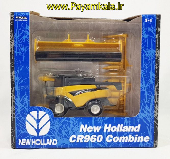 ماکت فلزی کمباین نیوهلند (NEW HOLLAND CR960 COMBINE) جعبه دار