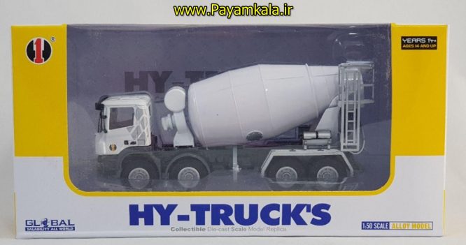 ماکت فلزی میکسر بتن بزرگ (TRUCK MIXER BY HY TRUCK 1:50) جعبه دار