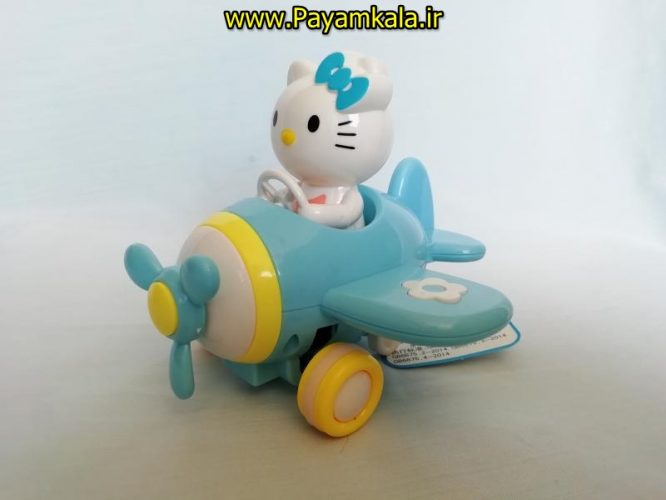 هواپیما پلاستیکی نشکن قدرتی با کیتی (KITTY CAT FRICTION TOY)