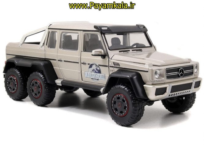 (JURASSIC WORLD) ماکت فلزی اسباب بازی مرسدس بنز بزرگ (1:24)(MERCEDES-BENZ G63 AMG 6X6) ساخت JADA بژ