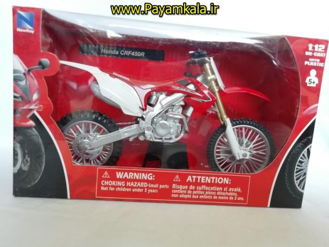 (سایز بزرگ NEWRAY) ماکت فلزی موتورسیکلت هوندا (HONDA CRF450R)(1/12)