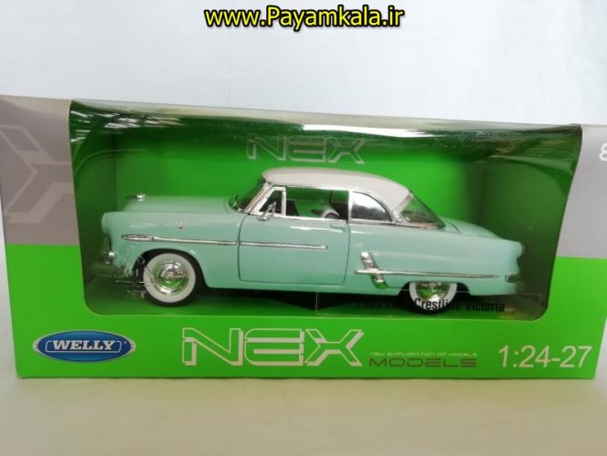 ماکت فلزی فورد ویکتوریا (1:24)  (1953) ( BUICK RIVIERA BY WELLY) آبی روشن