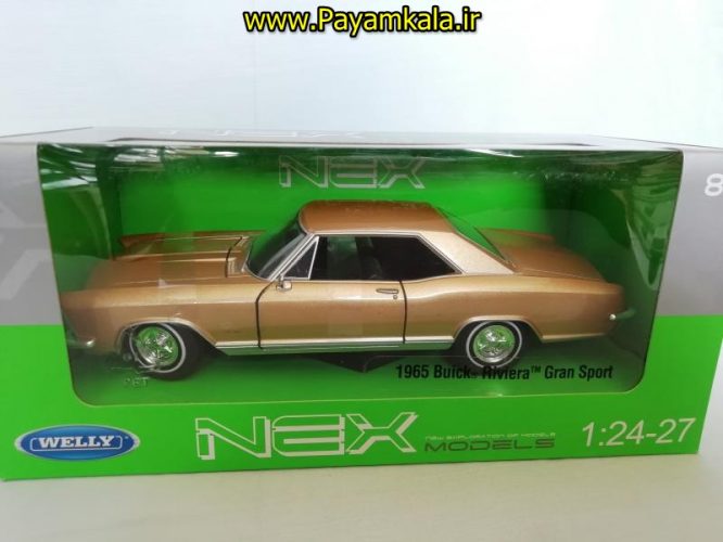 ماکت فلزی بیوک ریویرا بزرگ (1:24) (1965) ( BUICK RIVIERA BY WELLY) مسی