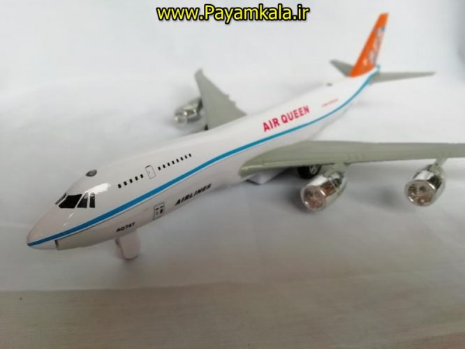 (MANKOL) هواپیما مسافربری بین المللی AIR QUEEN) civil aircraft Intertional) صدادار-چراغدار-موزیکدار فلزی 1:200 (کد 91005s-6) دم نارنجی