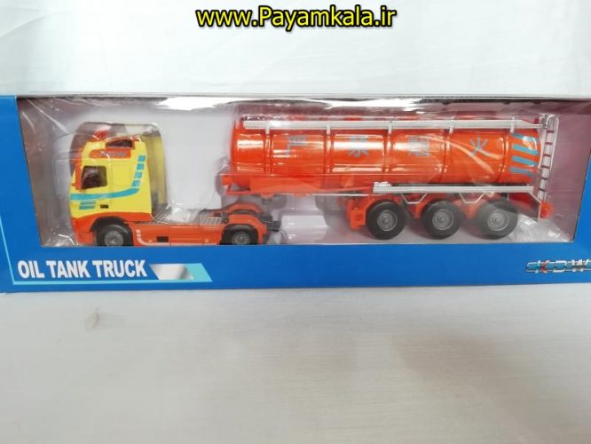 ماکت نفت کش (KDW 1:50) جعبه دار ( OIL TANK TRUCK) نارنجی