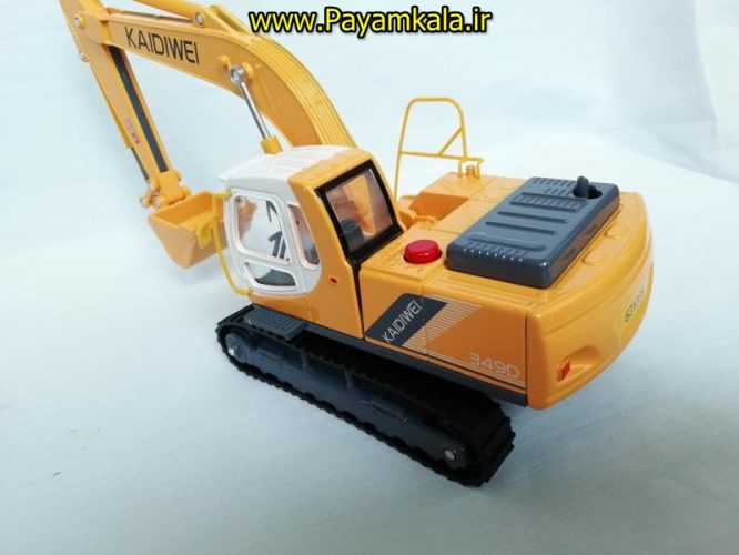 (تمام فلزی) اسباب بازی ماکت جعبه دار چراغدار+صدادار بیل مکانیکی (EXCAVATING MACHINERY BY KDW) مقیاس 1:40