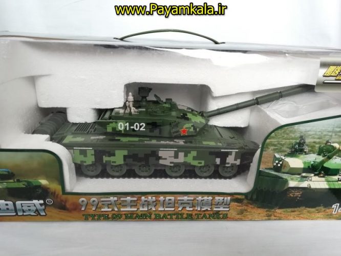 (سایز خیلی بزرگ) ماکت تانک تمام فلزی جعبه دار (TYPE 99 MAIN BATTLE TANK BY KDW)