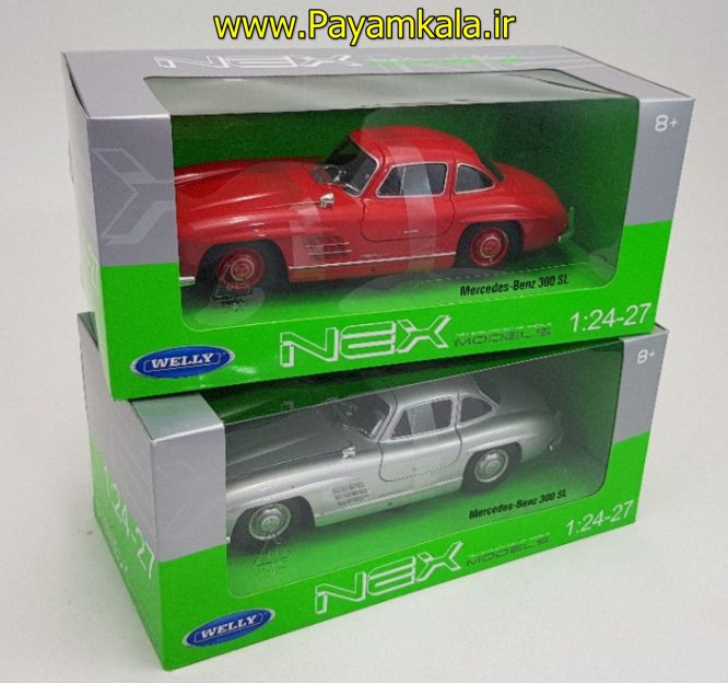 ماکت فلزی اسباب بازی مرسدس بنز 300SL بزرگ (1:24)(MERCEDES-BENZ BY WELLY) ساخت WELLY