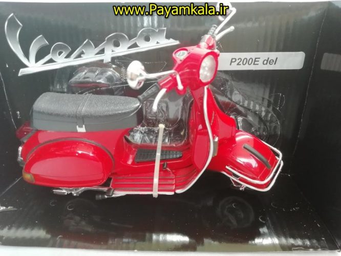 ماکت فلزی موتورسیکلت وسپا (VESPA P200E DEL BY NEWRAY 1:12)