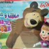 بازی فکری ماشا و میشا (Masha and the Bear)