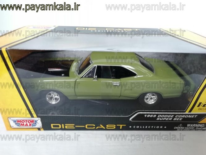 ماشین فلزی دوج کورنت 1:24 (DODGE CORENT SUPER BEE BY MOTORMAX 1969) سبز