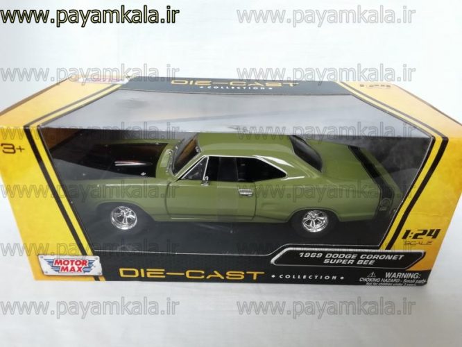 ماشین فلزی دوج کورنت 1:24 (DODGE CORENT SUPER BEE BY MOTORMAX 1969) سبز