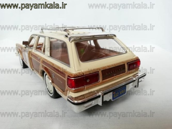 ماشین فلزی کرایسلر لبارون 1:24 (CHRYSLER LEBARON TOWN & COUNTRY BY MOTORMAX 1979) کرم قهوه ای