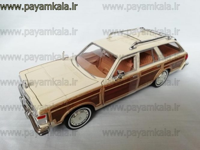 ماشین فلزی کرایسلر لبارون 1:24 (CHRYSLER LEBARON TOWN & COUNTRY BY MOTORMAX 1979) کرم قهوه ای