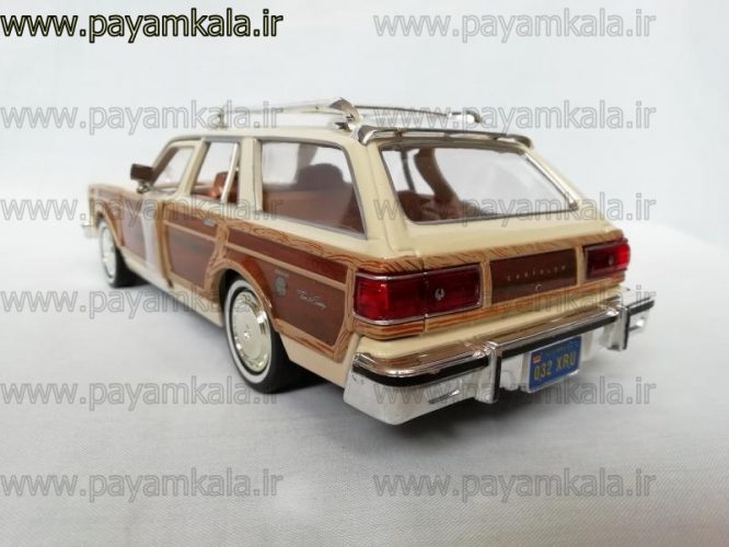 ماشین فلزی کرایسلر لبارون 1:24 (CHRYSLER LEBARON TOWN & COUNTRY BY MOTORMAX 1979) کرم قهوه ای