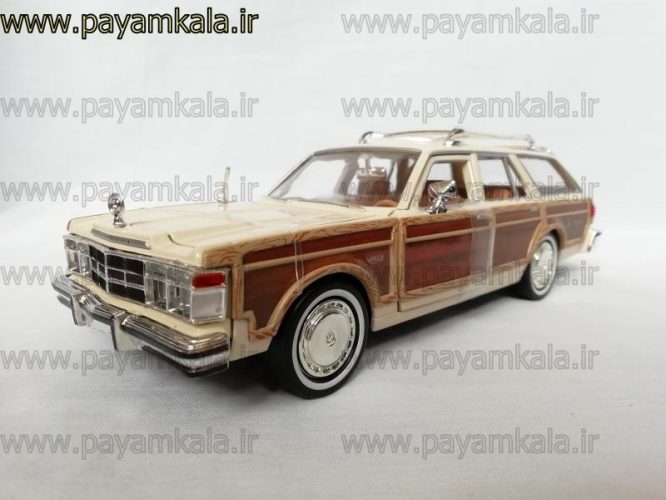 ماشین فلزی کرایسلر لبارون 1:24 (CHRYSLER LEBARON TOWN & COUNTRY BY MOTORMAX 1979) کرم قهوه ای