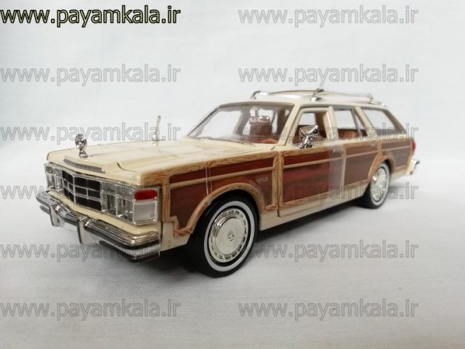 ماشین فلزی کرایسلر لبارون 1:24 (CHRYSLER LEBARON TOWN & COUNTRY BY MOTORMAX 1979) کرم قهوه ای