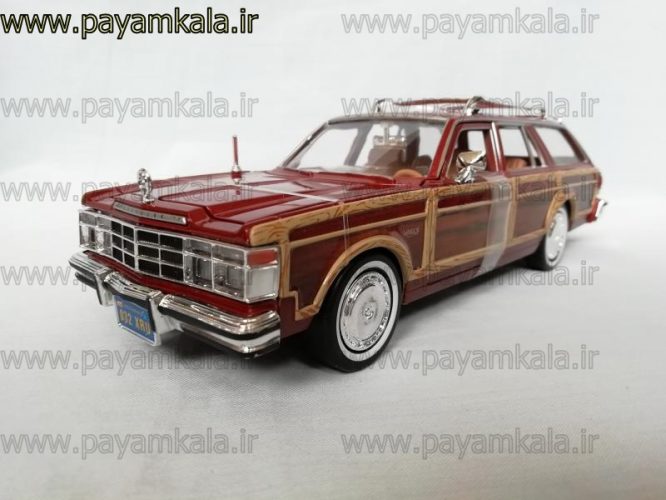 ماشین فلزی کرایسلر لبارون 1:24 (CHRYSLER LEBARON TOWN & COUNTRY BY MOTORMAX 1979) قهوه ای