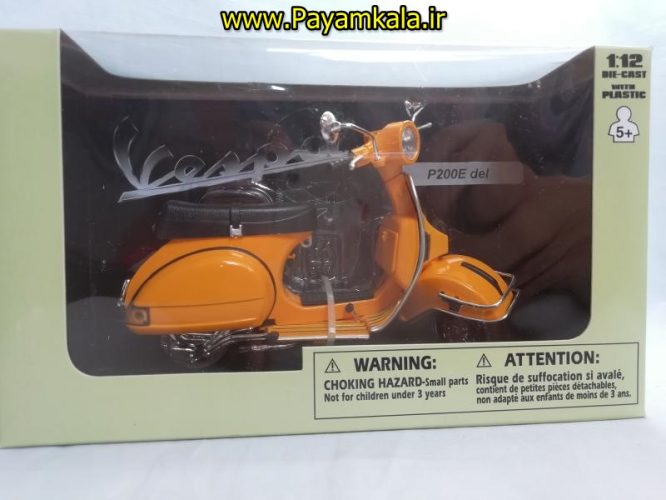 ماکت فلزی موتورسیکلت وسپا (VESPA P200E DEL BY NEWRAY 1:12)